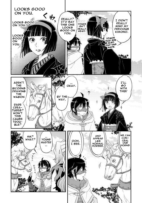 Tsuki ga Michibiku Isekai Douchuu Chapter 10 19